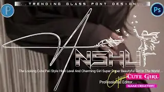 New Glass Font Editing 2025&nbsp; | How To Make new Glass Font editing | Glass Font Dp Editing