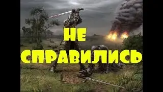 KaM Remake ДЬЯВОЛЬСКИЙ ПРОХОД 2v2 Team Death Match (сетевая игра)