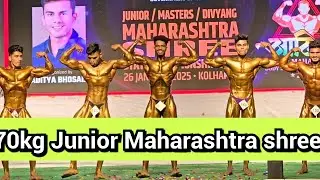 70kg Junior Maharashtra shree #bodybuilding #competition
