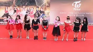 180722 트와이스(TWICE) 팬사인회 끝인사 Closing [스타필드하남팬사인회] 4K 직캠 by 비몽