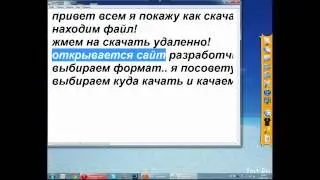 AVG Rescue CD.flv