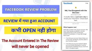 facebook reviewing your information Problem। just over a Day to review your information।Review issue