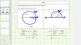 Determine the Measure of Reference Angles (Algebra)