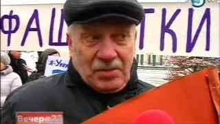 Иева Бранте организатор пикета 26 1 2015