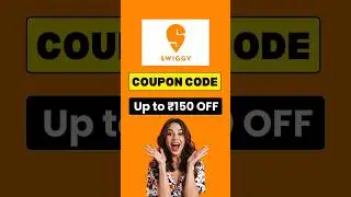 Код купона Swiggy | код купона Swiggy сегодня | код скидки Swiggy