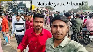 Naitale yatra 9 Top band mirwnuk ❤️😍🌎 and yatra Tour 😀 #krushnapawarvlogs 
