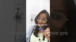 🔮 Left Hand vs Right Hand in Palmistry | Vastu & Hast Rekha Secrets in Hindi