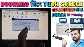 How to calibration domino touch screen | Domino printer touch screen not working