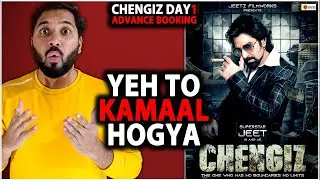 Chengiz Advance Booking Collection | Chengiz Day 1 Box Office Collection | Chengiz Hindi Update