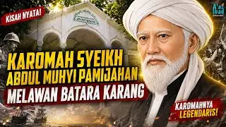 Biografi dan Karomah Syeikh Abdul Muhyi Pamijahan Tasikmalaya, Mengalahkan Kekuatan Batara Karang