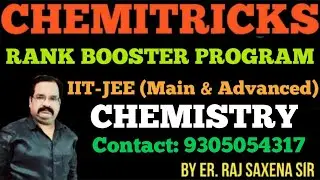 RANK BOOSTER PROGRAM (PART-33) FOR IIT-JEE (Main & Advanced) by RAJ SAXENA SIR