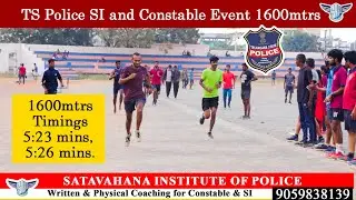 1600mtrs Running For TS Police Constable and SI aspirants 2025 | TS Police Events 2025 | Satavahana