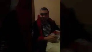20 января 2018 г.