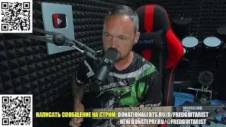 FREDGUITARIST ПОКАЗАЛ КАК ПРАВИЛЬНО ПОВЫШАТЬ ТЕМП ПРИ ОТРАБОТКЕ ПАССАЖЕЙ!