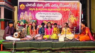 179th Thyagaraja Aaradhana - Student performances