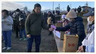 令和8年藤岡地区どんど焼き