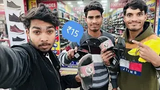 NEW Chapal ki shopping 🛍️- पुरानी चपल को क्या हुआ 😩 
