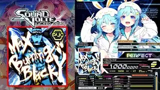 [SOUND VOLTEX EXCEED GEAR] Max Burning!! (EXH 17) PUC (Hand Shot)