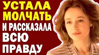 Каспаров ОТКАЗАЛСЯ ЕЁ ПРИЗНАВАТЬ! Неёлова всё помнила И ОТОМСТИЛА СПУСТЯ 40 ЛЕТ!