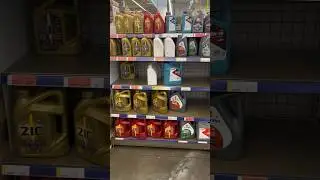 Выбор моторного масла в апреле 2024 в Metro CC. Хорошие цены!