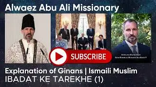 Alwaz Abu Ali Missionary #Explanation of Ginnan# Ismaili Muslim