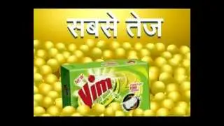 Vim Bar  Animatic(Gokuldham)