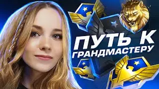 ДОБРЫЙ ВЕЧЕР💙Я СКУЧАЛА