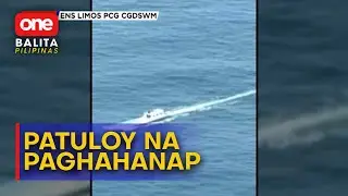 Technical divers, ROV, gagamitin sa pagsisid sa lumubog na MV Trisha Kerstin | One Balita Pilipinas