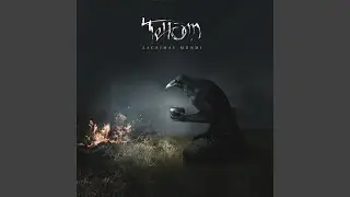 Darkness Cosmogony of Myths