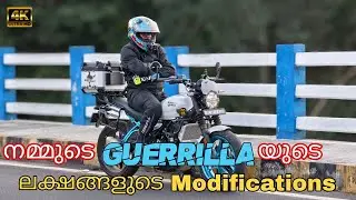 guerrilla 🔥🔥 യിൽ വരുത്തിയ മോഡിഫിക്കേഷൻ 🥵🥵 India's First 😱😱4K
