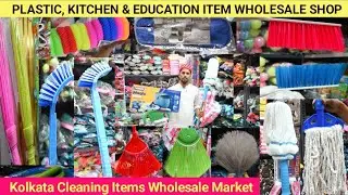 Kolkata Cleaning Items Wholesale Market in Kolkata, plastic items kitchen items Wholesale Market 