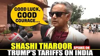 &lsquo;Mr Trump Think&hellip;&rsquo; Shashi Tharoor speaks on Trump's tariffs on India | US-Pakistan Trade Deal |Russia