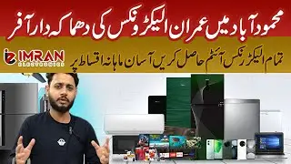 Grand Offer | Grand Sale | Grand Opening | Mehmoodabad | Karachi | 0311-1146726 | Imran Electronics