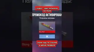 #standoff2 #стендик #стандофф2 #голди #cat #catvibesonly