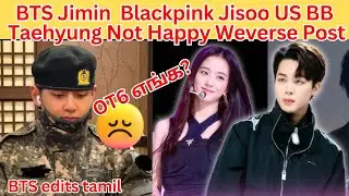 BTS Jimin jisooo BB Hot Chart 