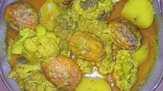 হাঁসের ডিম দিয়ে ফুলকপির রোস্ট রেসিপি 