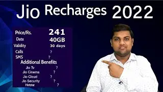 Jio Recharge | Jio Work From Home Data Pack | Jio 241 Plan details/Explain in Hindi