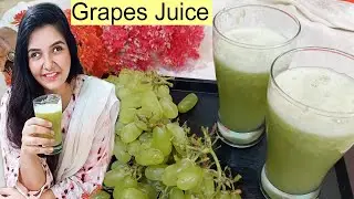 Grapes Juice Commercial recipe | Summer Special Quick Grapes Juice @masaravlogs8837 @masarakitchen6654