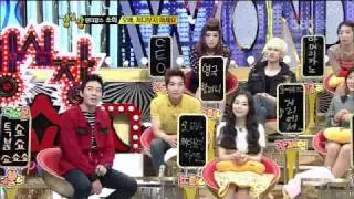 강심장 56대 토크 국가대표 선발전 2탄 106회 03