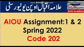AIOU Code 202-1 & 2 Solved Assignments Spring 2022