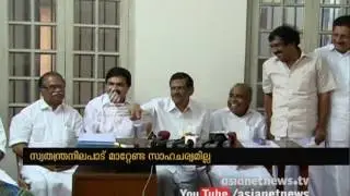 Kerala Congress (M) steering committee rejects invitation to NDA