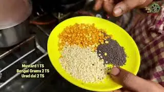 Avarikallu Akki Thari Uppittu Bombay Ravi Uppittu Recipe 