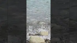 No soundtrack needed &mdash; the sea has it covered.