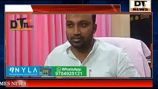 Chairman Telangana State Hajj Committe Mohd Masi Ullah Press Conference, He Say's Inshallah Hajj 202