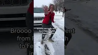 Как такое вообще могло произойти, чувак?