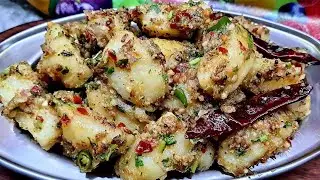 এই নতুন পদ্ধতিতে তৈরি করুন টক ঝাল আলু /এর সুগন্ধেই পুরো পরিবার ছুটে চলে আসবে।tasty aloo।