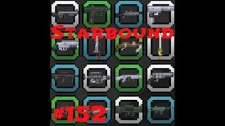 Starbound мод #152 Starbound Weapon Overhaul Complete