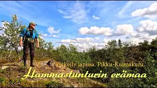 Pikku-Kulmakuru, Hammastunturin er&auml;maa. Vaellus lapissa