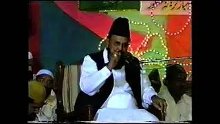Sayed Shahbir Hussain Shah Sb Hafizabadi R.A (Shan E Mustafa SAW ) Uploaded By Team AJS VLOGS