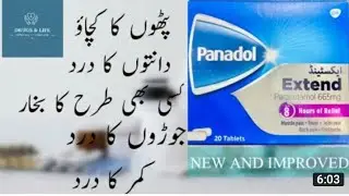 panadol extend